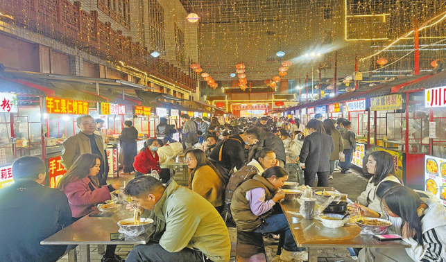 夜間經(jīng)濟點燃城市活力